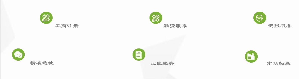 北京亦莊廠房出租_經(jīng)開(kāi)區(qū)產(chǎn)業(yè)園招商政策信息_產(chǎn)業(yè)園招商代理機(jī)構(gòu)